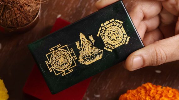 Green Jade Shree Yantra Laxmi Kuber Plate