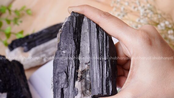 Black Tourmaline With Quartz Raw Stone