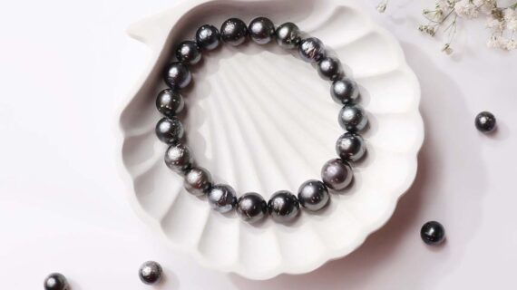 Black South Sea Pearl Bracelet