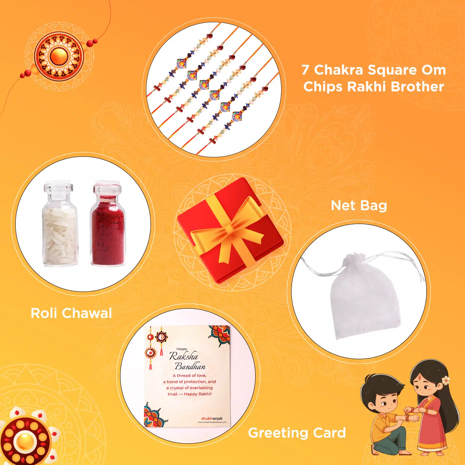 7 Chakra Square Om Chips Bhaiya Rakhi pack of 6