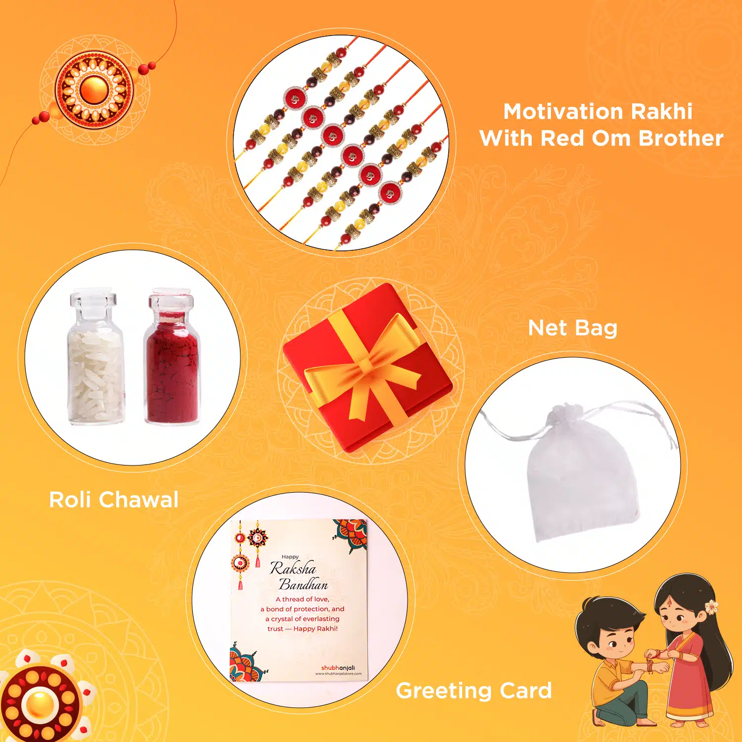 Motivation Rakhi With Red Om Brother pack of 6