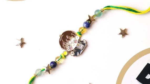 Harry Potter Education Rakhi