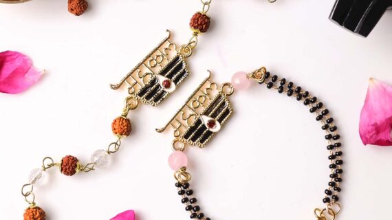 Mahakal Rakhi