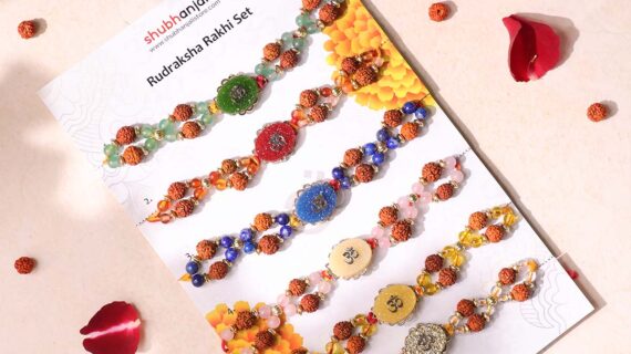 Rudraksha Rakhi Set Pack of 6