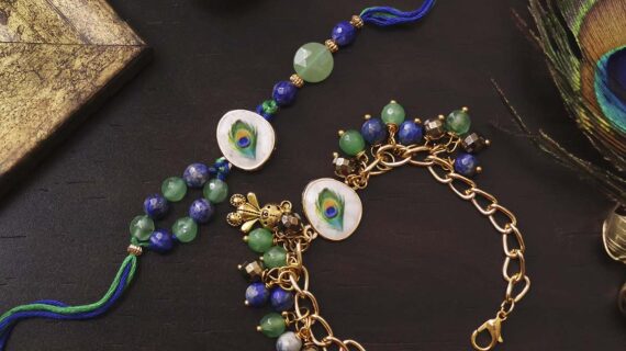 Peacock Wealth and Wisdom Rakhi