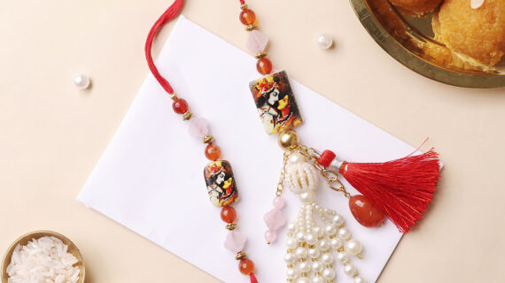 Radha Krishna Love and Passion Rakhi