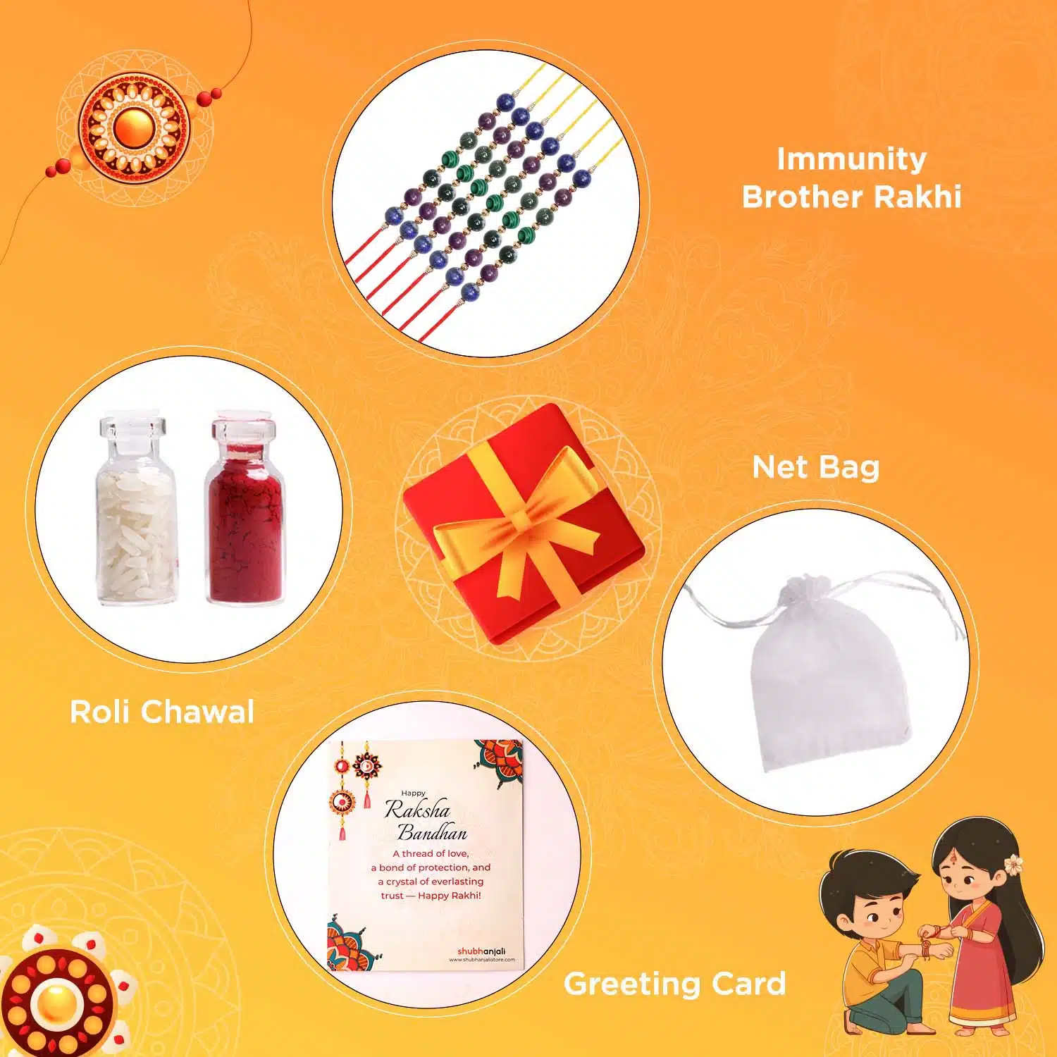 Immunity Brother Rakhi Pack of 6