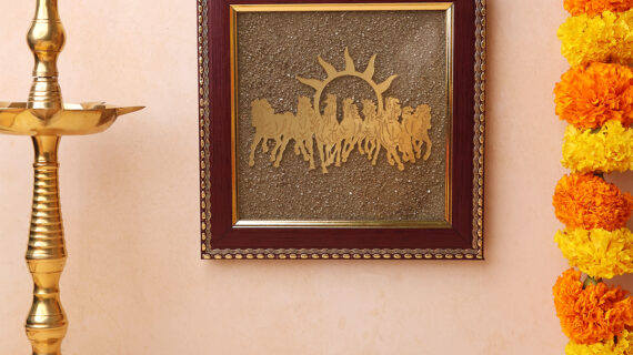 Pyrite 7 Horse Photo Frame