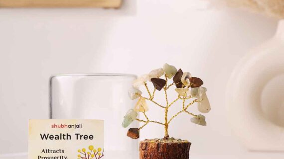 Wealth Tree with Jar (Small)