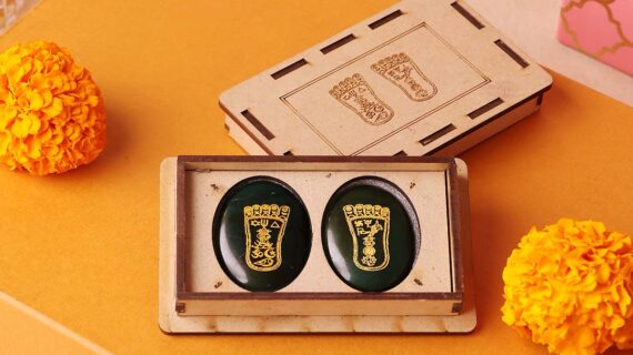 Green Jade Oval Charan Paduka