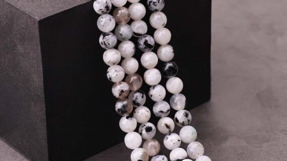 Rainbow Moonstone Beads line 8mm