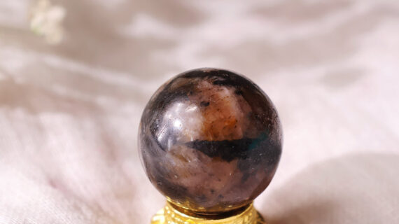 Chiasolite Mini Ball 0-20 Gms