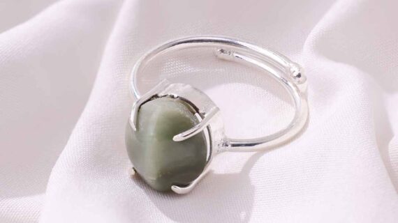 Cat’s Eye Oval Ring