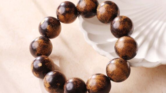 Old Chess Agarwood Black & Brown Bracelet 20mm