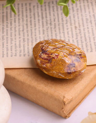 van gogh jasper palm stone