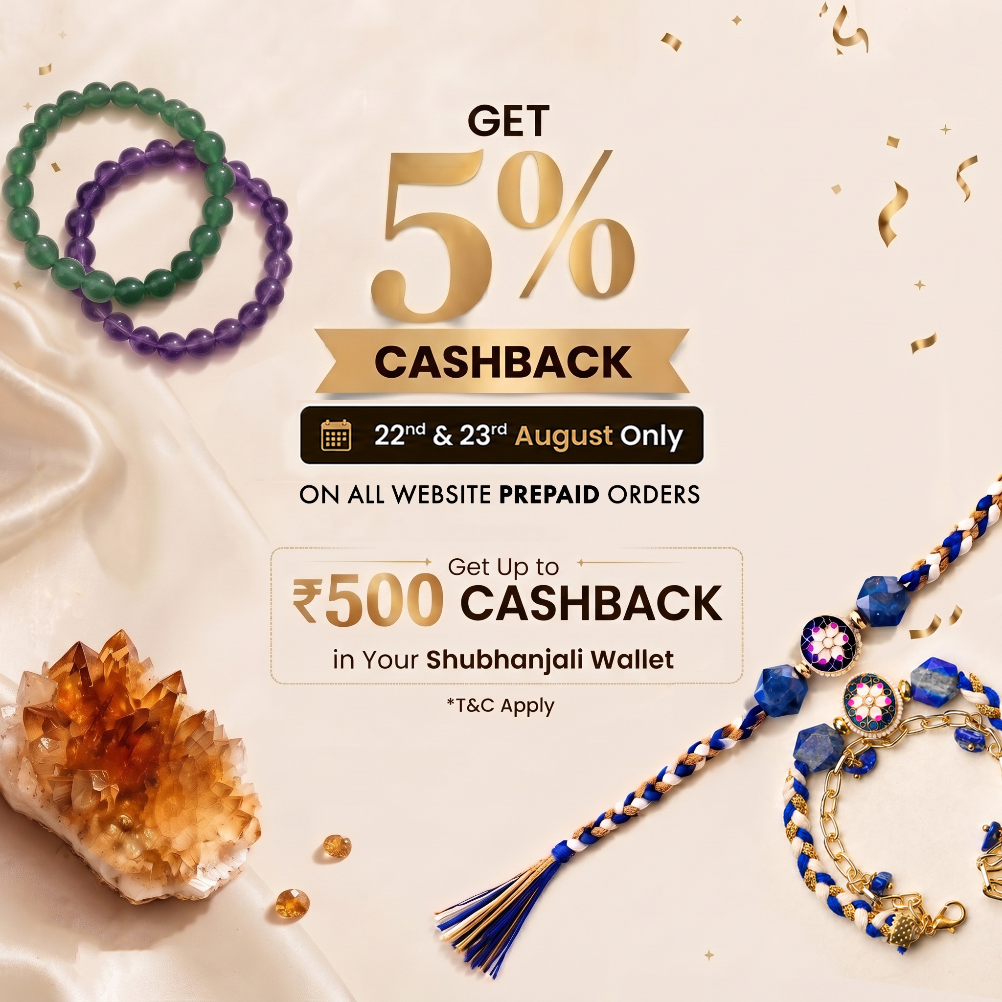 5 percentage off offer mobile shubhanjalistore