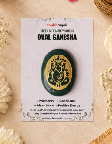green jade money switch oval ganesha